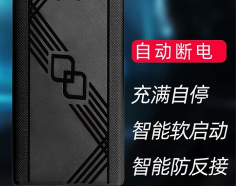 （全新包邮）电动车充电器48V60V72V...