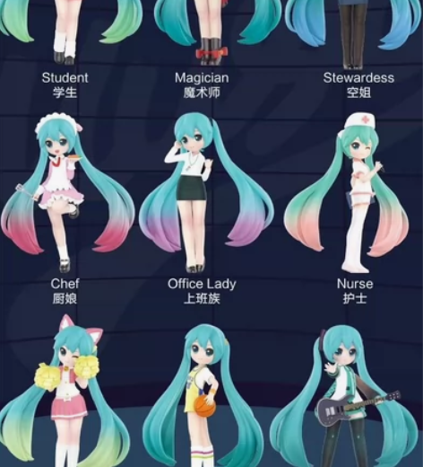 初音未来职业系列,全新未拆盒确认款,只有吉...