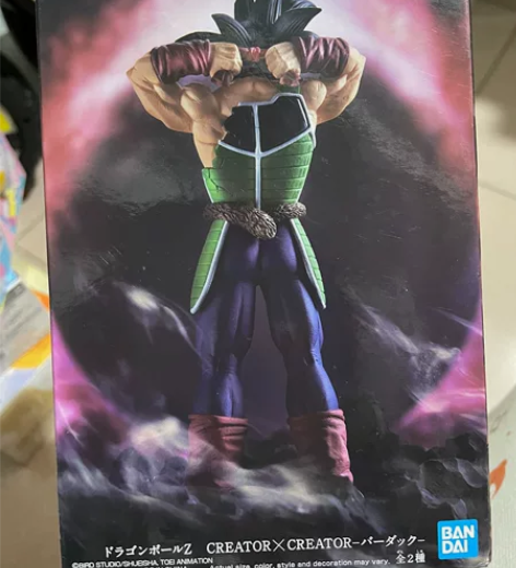 眼镜厂 七龙珠  基纽队长 孙悟空 卡卡罗...