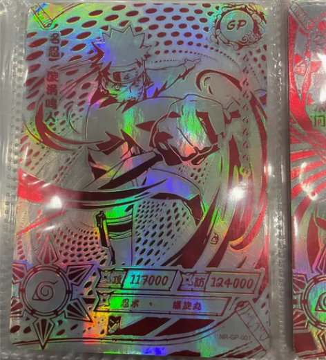 名忍漩涡鸣人，名忍波风水门，GP，鸣人20...