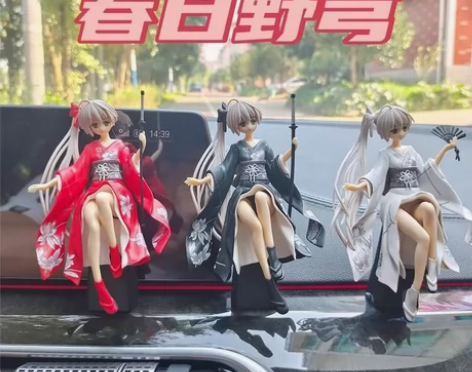 动漫缘之空穹妹手办周边和服春日野穹模型二次...