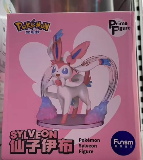 宝可梦手办伊布家族摆件公仔周边二次元动漫正...