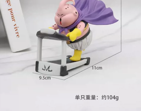 全新七龙珠肌肉魔人布欧 动漫手办模型摆件健...