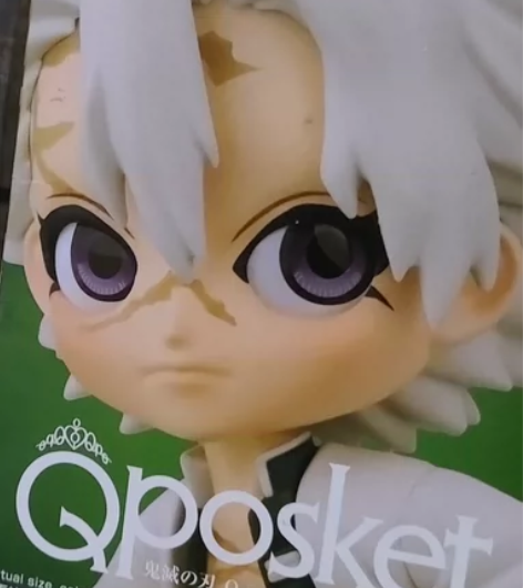 BANDAI/万代 眼镜厂 鬼灭之刃 Qp...