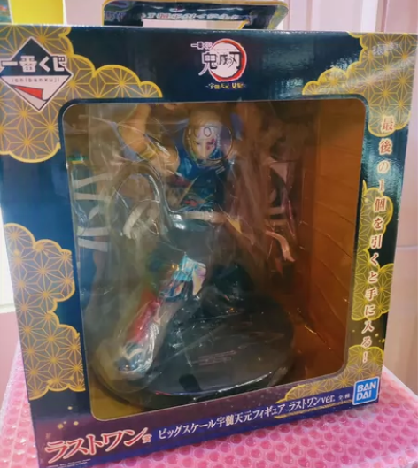 Bandai/万代万代 日版全新未拆 la...