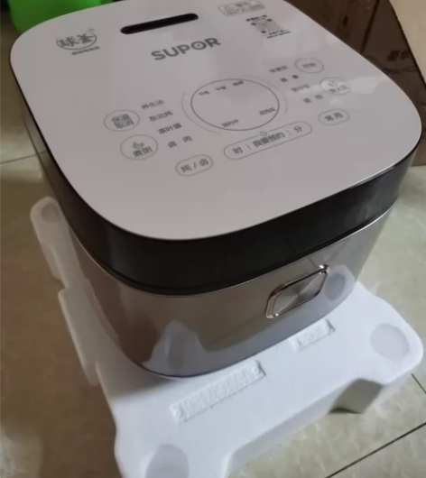 【就剩几台处理了】全新苏泊尔品牌蓝钻柴火饭...