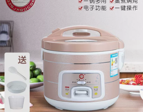 正品新款电饭煲家用蒸煮电饭锅3-6升小型宿...