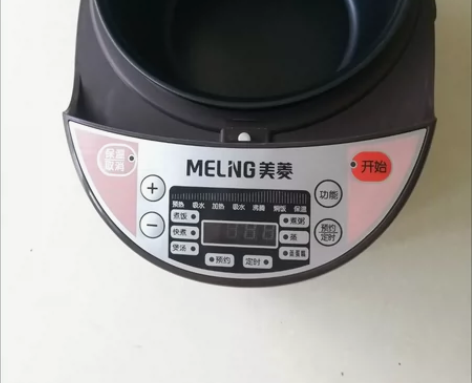 【原价399】全新美菱迷你电饭锅家用小型宿...