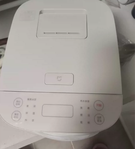 Xiaomi/小米 米家电饭煲C1家用大容...