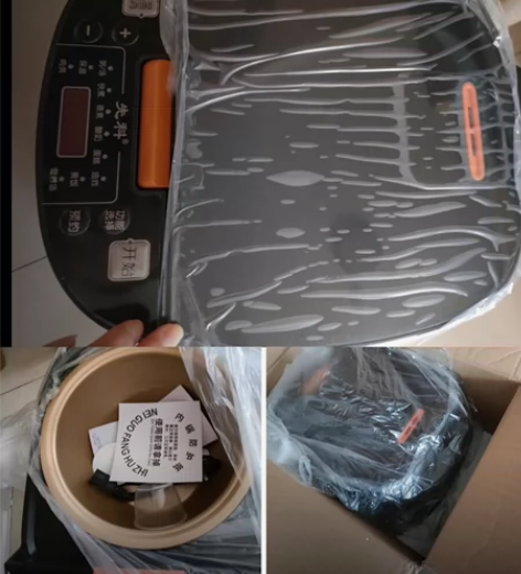 先科5L电饭煲 感兴趣的话点“我想要”和我...