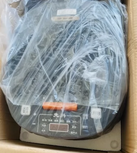 先科多功能电饭煲 全新 一次没有用过 感兴...