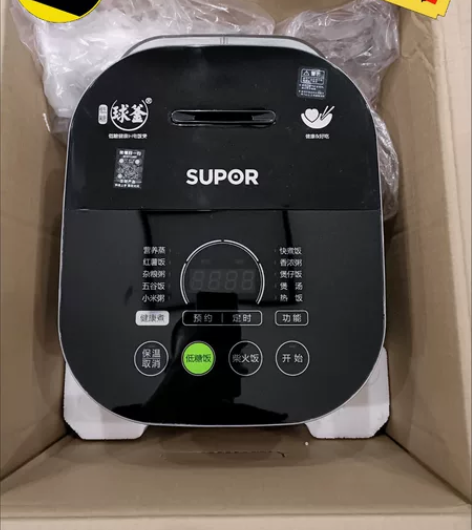 苏泊尔4L电饭煲降低糖电饭煲家用智能米汤分...