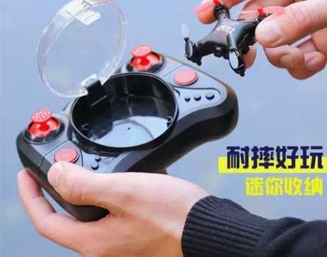 。无人机小学生版小型儿童黑科技高端遥控飞