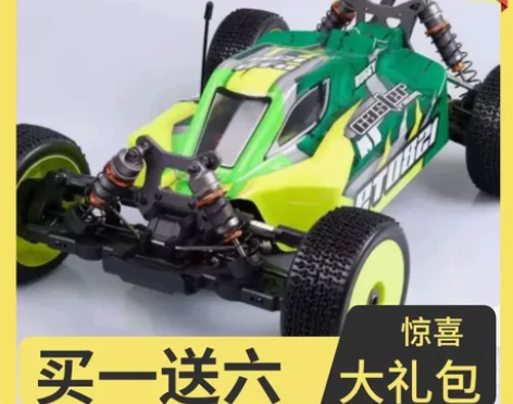 台湾CASTER 卡斯特 ETO821 1...