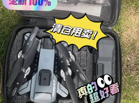 女大学生出闲置出{原价近3600元}大疆级...