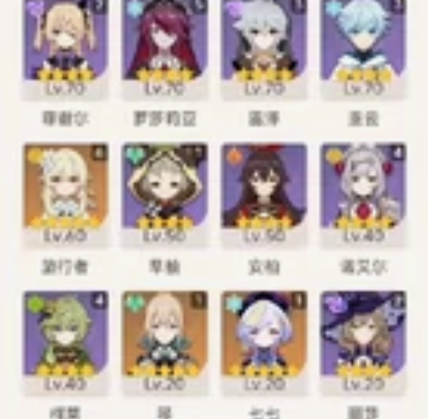 竞速号，下单送6开头的万达上半连打视频 万...