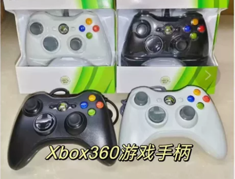 【全新亏本出一对手柄】59元一对包邮XBO...