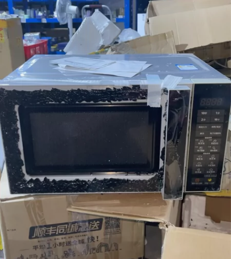 美的(Midea)微波炉 M3-L233B...