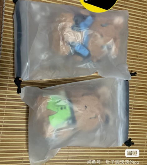 明日方舟绝版周边 只有阿米娅兔子了蓝色的！...