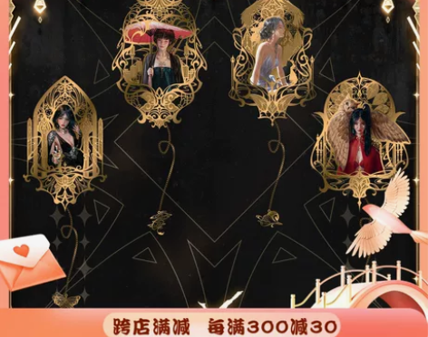 鬼刀娉婷系列金属书签海琴烟风玲小绿风曳WL...