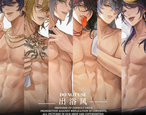 浴室vox彩虹社luxiem周边shu立牌...