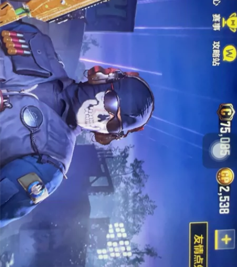 使命召唤，手册50改名卡8块一张 没有套路...