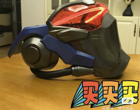 游戏守望先锋士兵76号cosplay面具游...