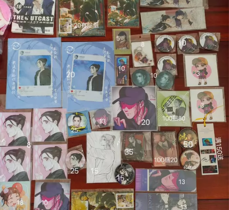 出王也周边 一人之下王也官谷同人 价已标 ...