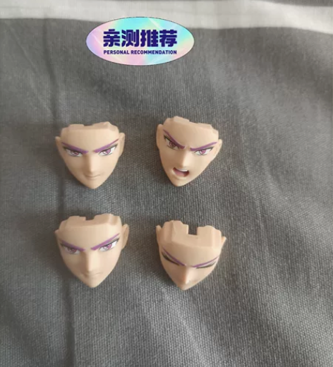 万代 圣衣神话EX六圣兽 斯基拉 伊奥 南...