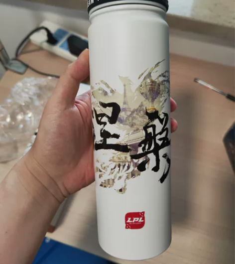 英雄联盟 LOL 2019全球总决赛冠军纪...