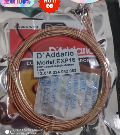 美产达达里奥散弦琴弦 EXP16达达里奥琴...