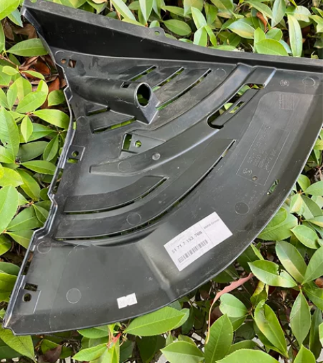 宝马E66 730 740 750 前杠发...