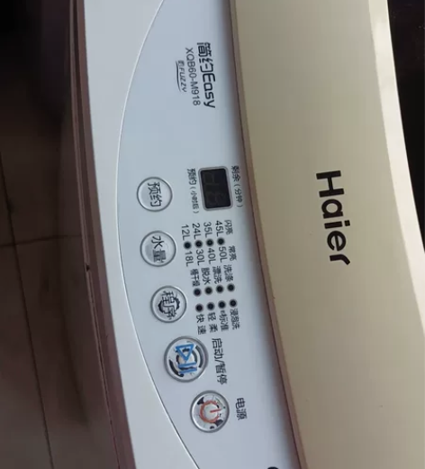 不在苍溪待了，需要的拿去 感兴趣的话点“我...