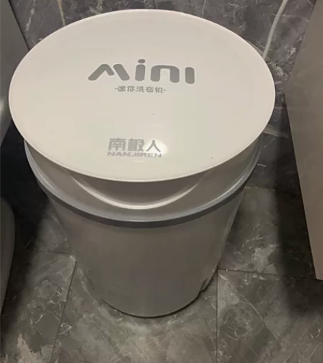 南极人迷你洗衣机全半自动家用宿舍儿童衣物洗...