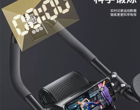 减肥神器】清仓健腹轮自动回弹多功能卷腹滚轮...