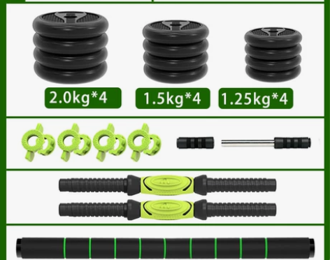 【礼遇价】品健哑铃男士健身器材家用杠铃亚铃...