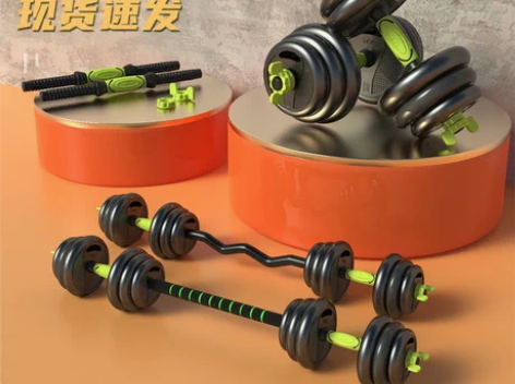 品健哑铃 男士健身家用器材杠铃宿舍亚玲一对...