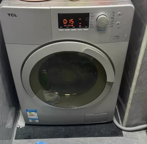 TCL洗衣机很少使用非常新,搬家便宜出 感...