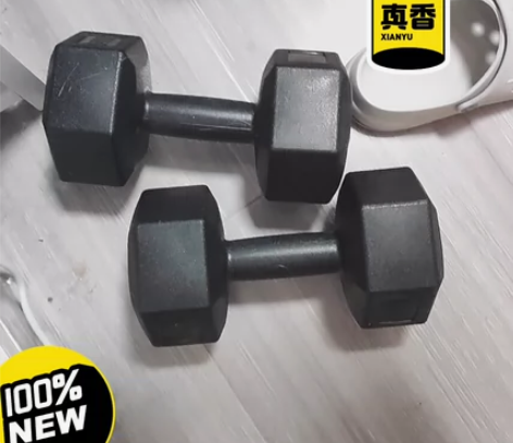 【超便宜】出一批全新六角哑铃男士健身学生2...