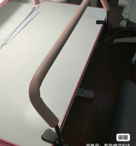 防近视杆 感兴趣的话点“我想要”和我私聊吧...