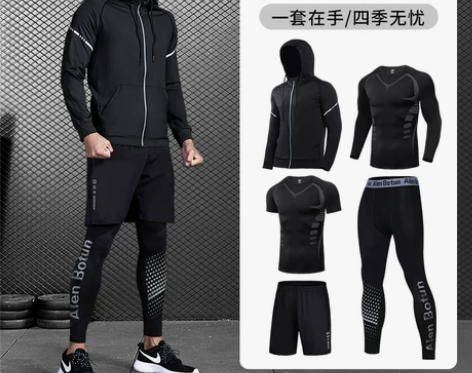 健身服跑步装备衣服男速干篮球高弹紧身衣训练...