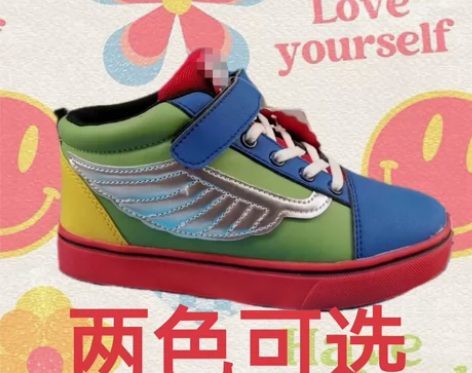 特价捡漏男童运动鞋女童板鞋儿童休闲鞋 皮面...
