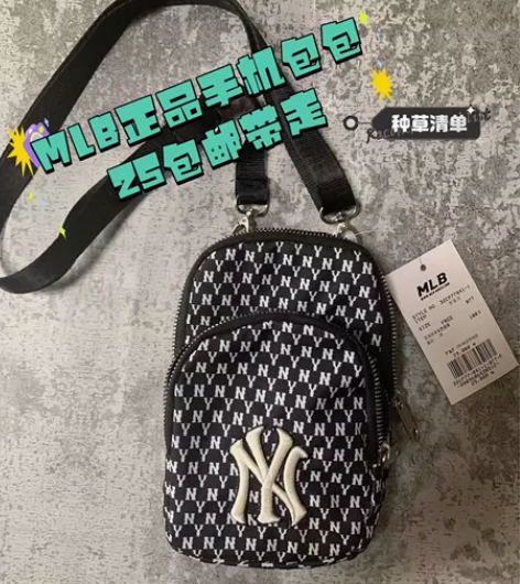 韩国代购手机包双层腰包跑步运动胸包给亏本给...