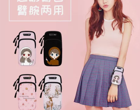 跑步手机臂包户外健身袋男女款斜挎通用手臂包...