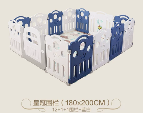 迈奇儿童游戏围栏室内家用宝宝婴儿安全防摔栅...