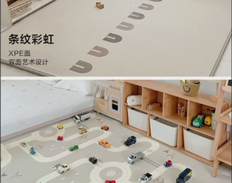 贝易宝宝爬爬垫婴儿加厚家用地垫无毒无味xp...