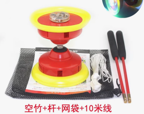 校园空竹带响空竹小学生儿童空竹双头初学老人...