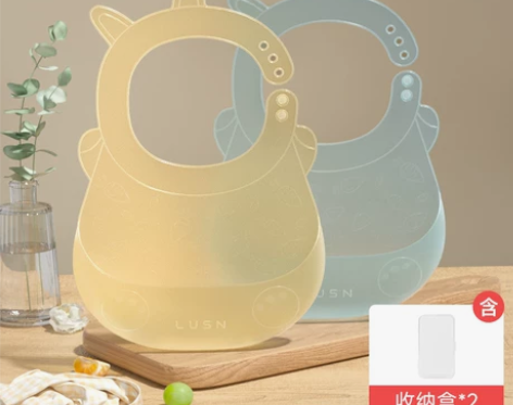 如山宝宝吃饭围兜夏季辅食饭兜防水硅胶婴儿便...