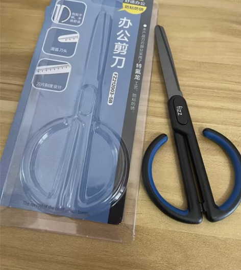 特氟龙办公剪刀5元一把特价清仓处理 涂氟工...