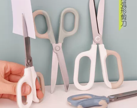 全新包邮，得力NS056剪刀清仓处理，得力...